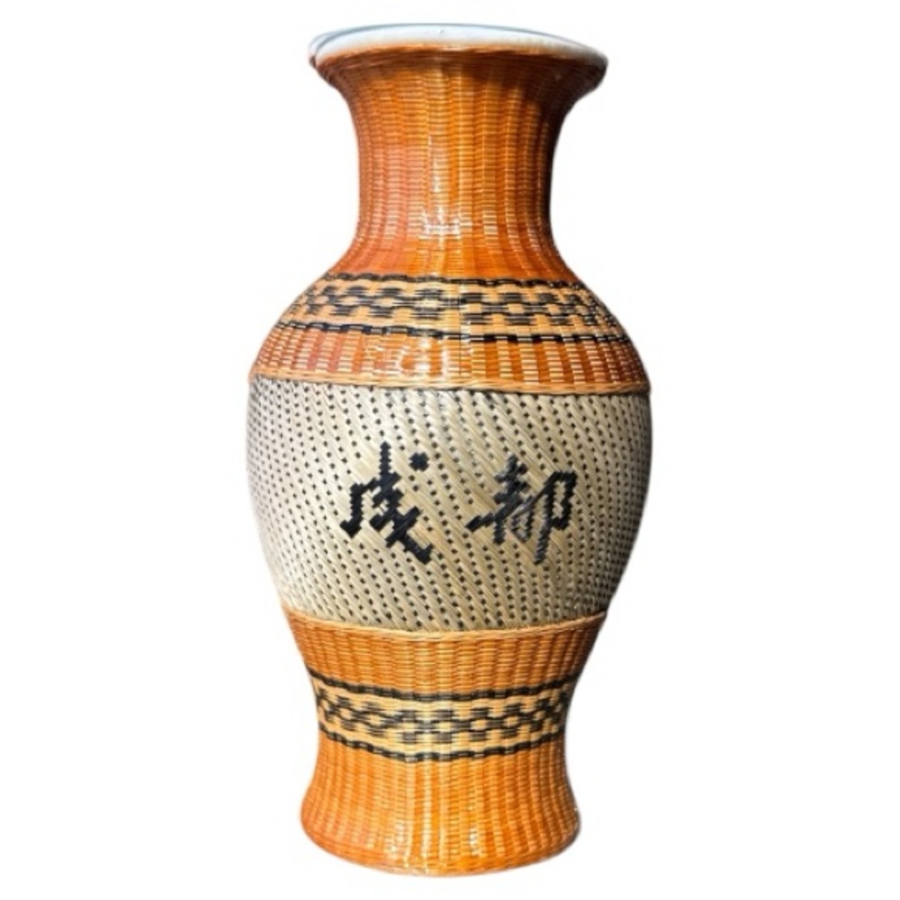 Vintage Panda Porcelain Vase - Picture 2 of 5